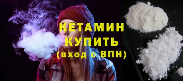 mix Верхнеуральск