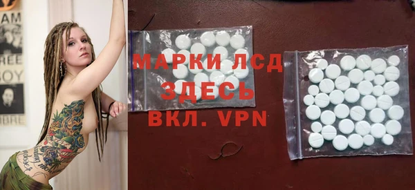 кокаин премиум Михайловка