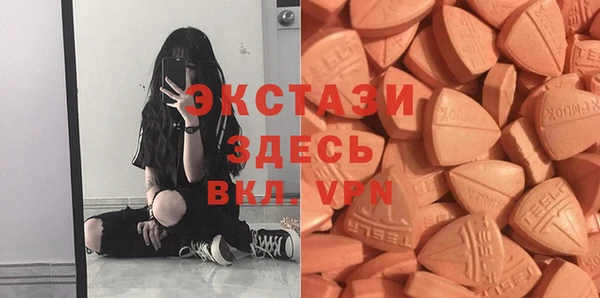 кокаин премиум Михайловка