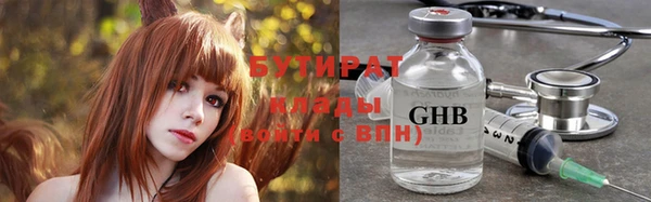 spice Михайловск