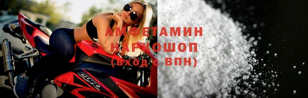 метадон Михайлов