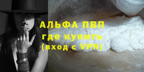 метадон Михайлов