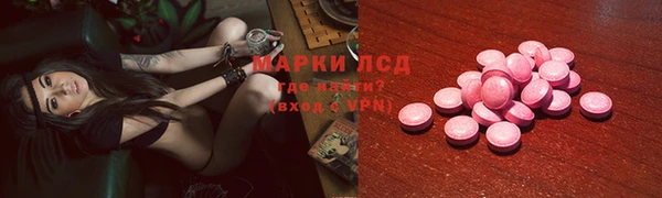 метадон Михайлов