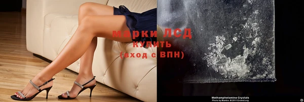 метадон Михайлов