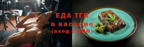 синтетический гашиш Артём