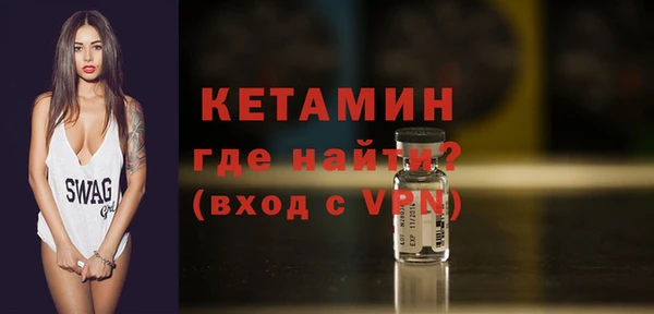 кокаин премиум Медногорск