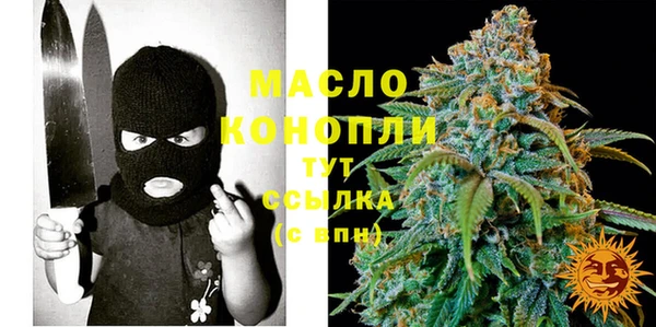 spice Михайловск