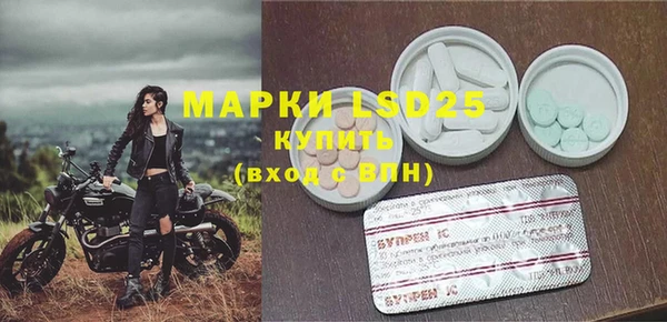 метадон Михайлов