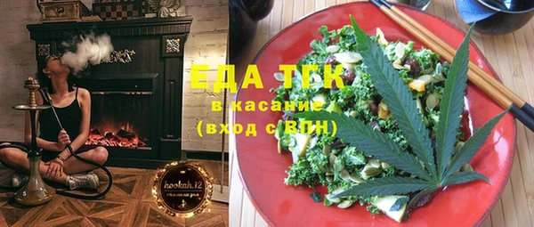 spice Михайловск