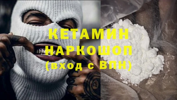 jwh Наволоки