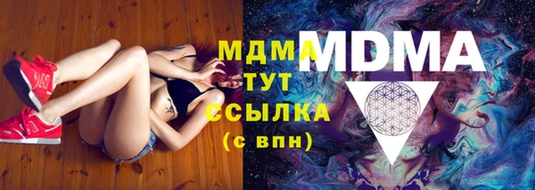 jwh Наволоки