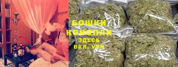 spice Михайловск