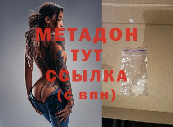 прущая мука Верея