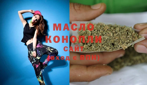 метадон Михайлов
