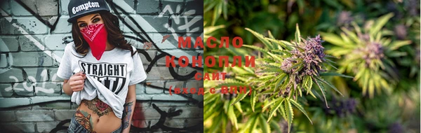 spice Михайловск