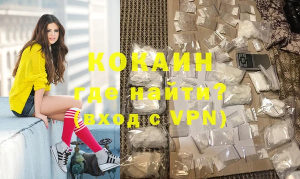 PSILOCYBIN Мегион