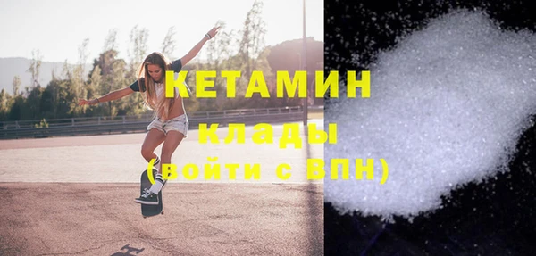 метадон Михайлов