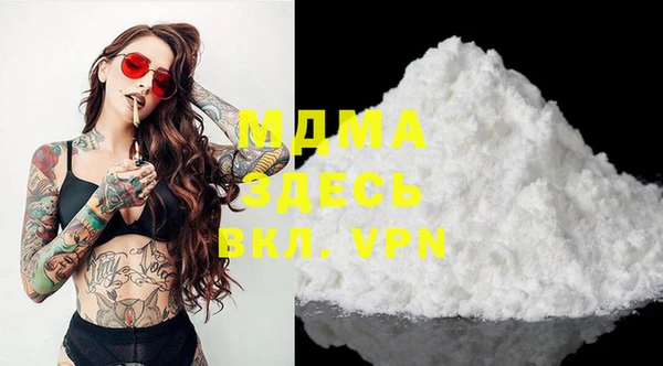spice Михайловск
