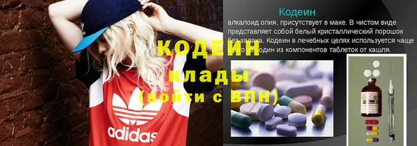 тгк Медвежьегорск