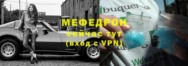 spice Михайловск