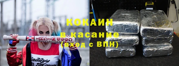 метадон Михайлов