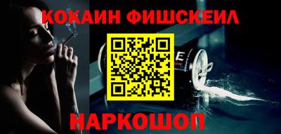 МДМА Конаково