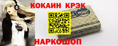 МДМА Конаково