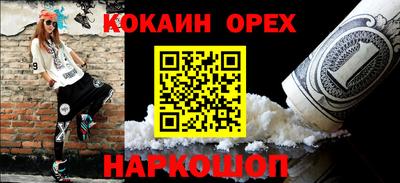 МДМА Конаково
