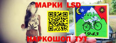 МДМА Конаково