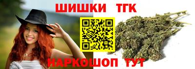 МДМА Конаково