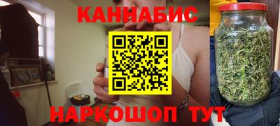 МДМА Конаково