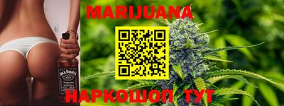 МДМА Конаково