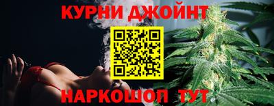 МДМА Конаково