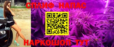 МДМА Конаково