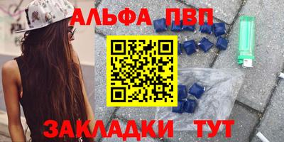 МДМА Конаково