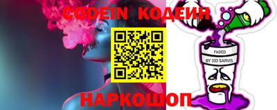 МДМА Конаково
