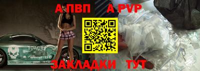 МДМА Конаково