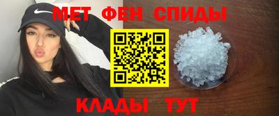 бутик Комсомольск-на-Амуре