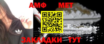 спайс Коммунар