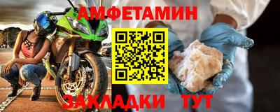 спайс Коммунар