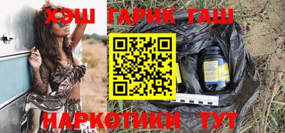 МДМА Конаково