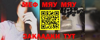 спайс Коммунар