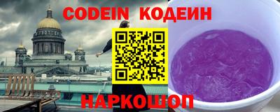 МДМА Конаково
