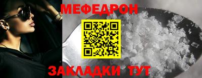 бутик Комсомольск-на-Амуре