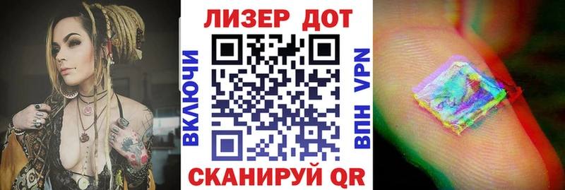 хочу наркоту  MEGA маркетплейс  Марки N-bome 1,5мг  Новоалтайск 